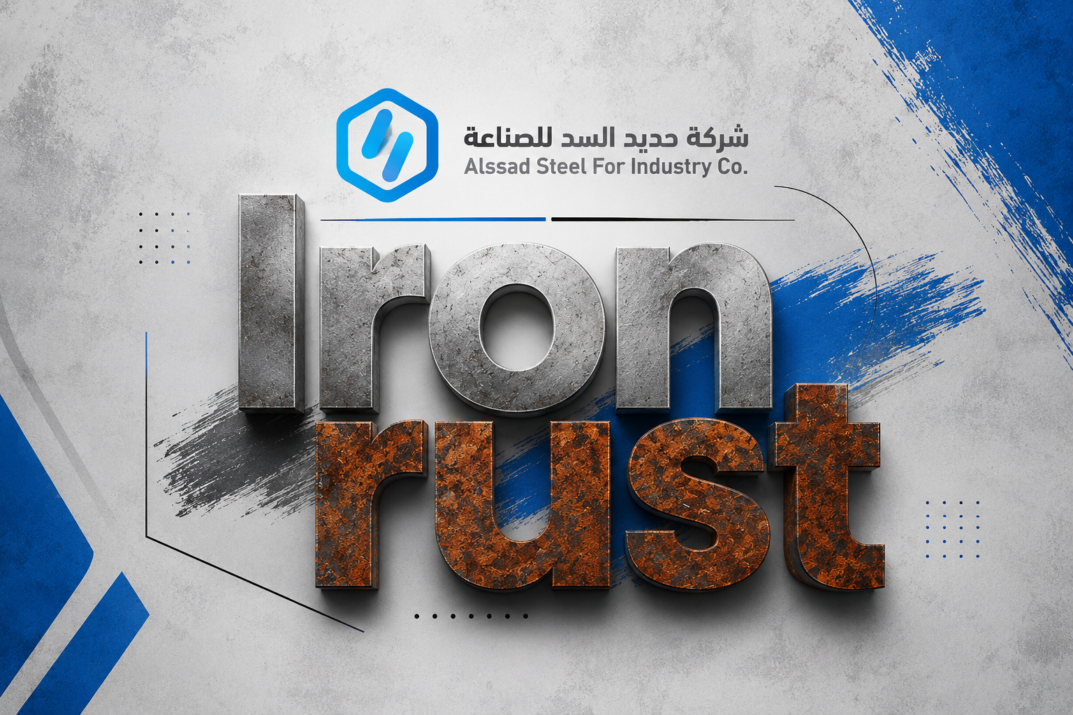 Iron rust: how it forms and how to stop it